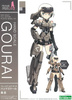 фотография Frame Arms Girl Hand Scale Gourai