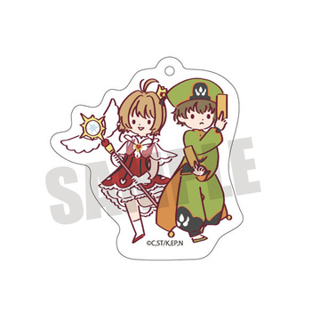 главная фотография Cardcaptor Sakura Clear Card Acrylic Keychain: Sakura Kinomoto & Syaoran Li