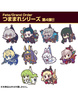 фотография Fate/Grand Order Tsumamare Series Vol. 4: Ruler/Sherlock Holmes Rubber Keychain