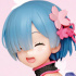 Precious Figure Rem ~ Sakura Ver.~ Taito Online Crane Limited