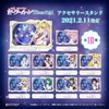 фотография Gekijouban Bishoujo Senshi Sailor Moon Eternal Accessory Stand: Super Sailor Moon