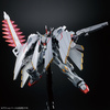 фотография HGUC XM-X0 Crossbone Gundam X-0 Full Cloth
