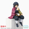 фотография Premium Chokonose Figure Tomioka Giyuu