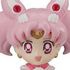 Gekijouban Bishoujo Senshi Sailor Moon Eternal Hugcot: Super Sailor Chibi Moon