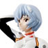 HGIF Evangelion File Neo～Sadamoto Yoshiyuki Collection Vol.1: Rei Ayanami