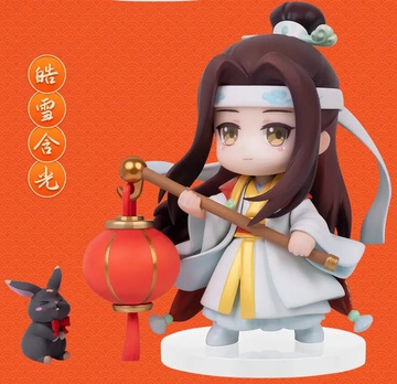 главная фотография Mo Dao Zu Shi New Year Q Ver: Lan Wangji