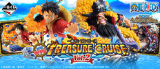 фотография Ichiban Kuji with One Piece Treasure Cruise Vol.2: Monkey D. Luffy Gear 4 Boundman Ver.