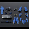 фотография HGAC OZX-GU02A Gundam Geminass 02 Land Battle Heavy Unit Expansion Parts