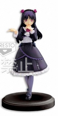 главная фотография DX Figure Gokou Ruri