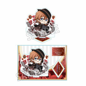 главная фотография Ponkore Acrylic Figure Bungo Stray Dogs: Chuuya Nakahara