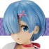 SSS Figure Fairy Tale Series Rem Yuki Onna Pearl ver.