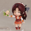 фотография Nendoroid Tang Xue Jian