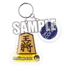 фотография Detective Conan Trading Gel Keychain: Shukichi