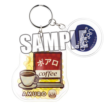 главная фотография Detective Conan Trading Gel Keychain: Amuro