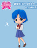 фотография Gekijouban Bishoujo Senshi Sailor Moon Eternal Q Posket Mizuno Ami