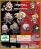 фотография Fate/Apocrypha Capsule Rubber Mascot: Siegfried