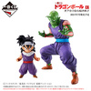 фотография Ichiban Kuji Dragon Ball EX Tenkawakeme no Choukessen!!: Son Gohan