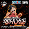 фотография Ichiban Kuji One Piece Great Banquet: Sabo