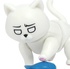 Cup Figure Magnekko Cat Mini Action Figure: White cat exaggerated white eyes
