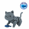 фотография Cup Figure Magnekko Cat Mini Action Figure Vol.3: Gray striped cat fish