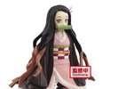 фотография Kimetsu no Yaiba Figure -Kizuna no Sou- Vol.17 Kamado Nezuko