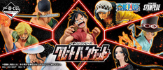 фотография Ichiban Kuji One Piece Great Banquet: Boa Hancock