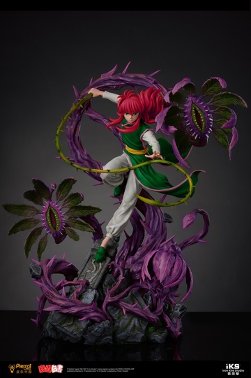 главная фотография Kurama