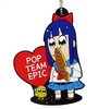 фотография Minna no Kuji Pop Team Epic: Pipimi (POP TEAM EPIC) Rubber Mascot