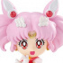 Chibi Masters Gekijouban Bishoujo Senshi Sailor Moon Eternal: Super Sailor Chibi Moon