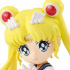 Chibi Masters Gekijouban Bishoujo Senshi Sailor Moon Eternal: Super Sailor Moon