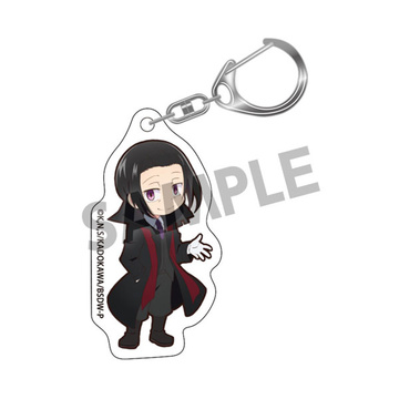 главная фотография Bungo Stray Dogs Wan! Acrylic Keychain: Ougai Mori