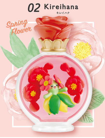 главная фотография Pocket Monsters Petite Fleur Seasonal Flowers: Kireihana