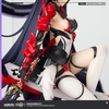 фотография Mei Raiden Kaminari no Ritsusha Zainin no Banka Ver. Expended Edition