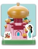 фотография Disney Princess Palace Mobile Stand: Jasmine