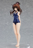 фотография POP UP PARADE Yuuki Mikan