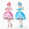 фотография SPM Figure Ram Pretty Princess Ver.