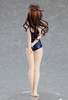 фотография POP UP PARADE Yuuki Mikan