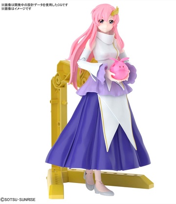 главная фотография Figure-rise Standard Lacus Clyne
