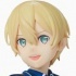 LPM Figure Eugeo Ex Chronicle Ver.