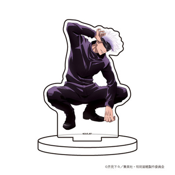 главная фотография Chara Acrylic Figure Jujutsu Kaisen: Satoru Gojou