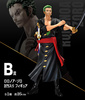 фотография Ichiban Kuji One Piece Anniversary: Roronoa Zoro Uchiiri