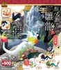 фотография Daikyoya Collection Chinmari Hina Ryuu 2: Tougenkyou