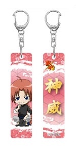 главная фотография Gintama Acrylic Stick Keychain: Kamui