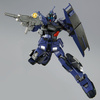 фотография HGUC RX-80PR-4 Pale Rider DII