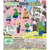фотография Hugcot 100 Nichi Go ni Shinu Wani: Senpai