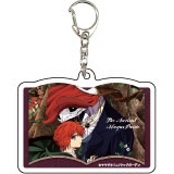 главная фотография Mahou Tsukai no Yome Acrylic Keychain: Chise & Elias