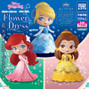 фотография Disney Princess Flower Dress: Belle
