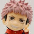 Jujutsu Kaisen Deformed Figure vol.1: Itadori Yuji