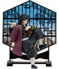 фотография Ichiban Kuji Kimetsu no Yaiba ~Kisatsu no Kokorozashi~: Tomioka Giyuu Layer Scape