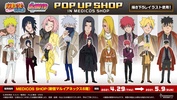 фотография Naruto Pop Up Shop Acrylic Stand: Uzumaki Naruto